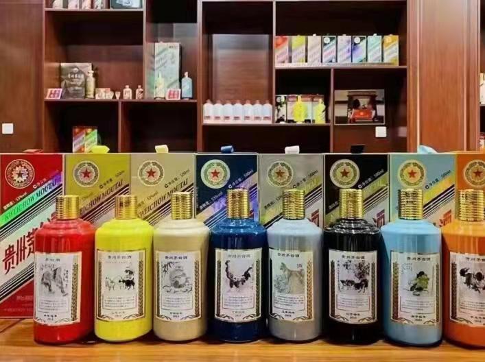 龙州生肖酒回收